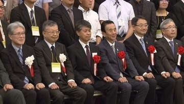 浜松医科大学との連携に注目　静岡大学情報学部の創立３０周年を記念した式典が浜松市で開催　静岡県の鈴木知事らが出席
