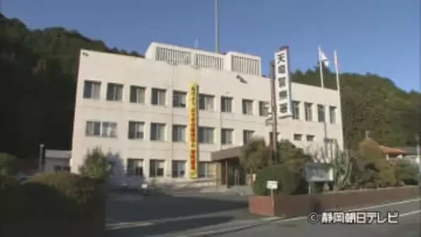 「家族とけんかになってしまった」86歳の父親の顔を殴りけがをさせた疑い　自ら110番通報　58歳の男を逮捕　浜松市天竜区