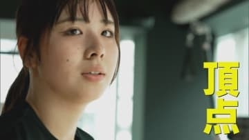 静岡勢初の冬季五輪メダリストになるか…『これは圧巻だね』と言われる滑りを　スノーボード三木つばき選手「目標は金」