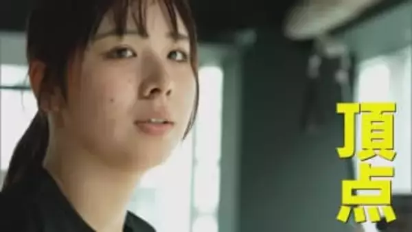 静岡勢初の冬季五輪メダリストになるか…『これは圧巻だね』と言われる滑りを　スノーボード三木つばき選手「目標は金」