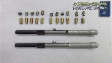 ペン型の拳銃を所持したとして逮捕された暴力団員の男　２月に静岡・伊豆市で起きた強盗事件にも関与か