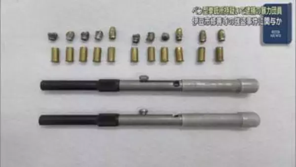 ペン型の拳銃を所持したとして逮捕された暴力団員の男　２月に静岡・伊豆市で起きた強盗事件にも関与か