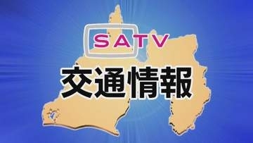 遠州鉄道が全線で運転見合わせ　落雷の影響か　浜松市