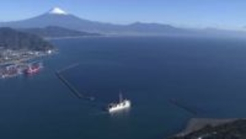 レアアース採掘へ探査船「ちきゅう」が出航 中国の輸出制限が懸念される中、国内生産に期待 海底から連続で引き上げる試みは「世界初」＝静岡・清水港