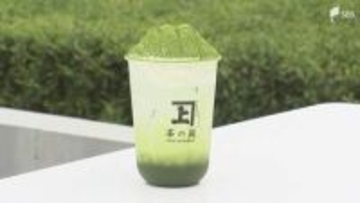 岐路に立つ静岡茶は変われるのか? カギは「グローバルな視点」  将来担う人たちが訴える意識改革の必要性＝静岡