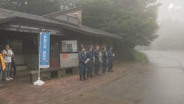 「地図アプリの活用を」警察が山岳遭難事故の防止を呼び掛け お盆期間中は遭難者が増える傾向＝静岡県警