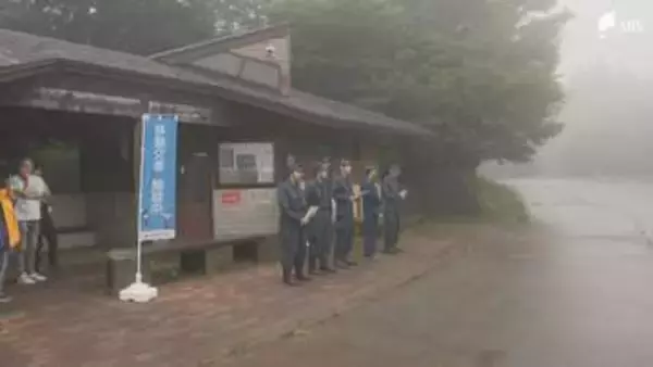 「地図アプリの活用を」警察が山岳遭難事故の防止を呼び掛け お盆期間中は遭難者が増える傾向＝静岡県警