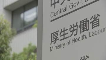 インフルエンザが全国で流行シーズン入り 2025年より約1か月早く...マスクの着用や手洗いなど感染対策を呼びかけ＝厚生労働省