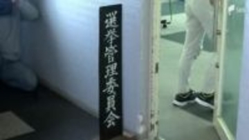 伊東市長選立候補予定者の事前審査始まる 26日は14陣営予定 12月7日告示14日投開票＝静岡