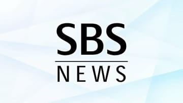 自転車がスクランブル交差点の横断歩道で歩行者はねる 自称・会社員の男逮捕 女性は意識不明の重体=静岡市