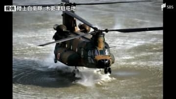 訓練中の陸上自衛隊ヘリコプターに地上から「レーザー」照射 静岡上空で夜間飛行中 けが人なし＝静岡・裾野市