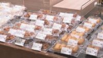 「とにかく早く終わってほしい」原油高が直撃...スーパーの容器やクリーニング代に値上げの波 イラン情勢の不透明感で近づく自助努力の限界=静岡