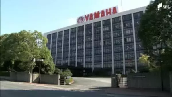 ヤマハ発動機の2025年連結決算 最終利益が前の期と比べ920億円減益  "トランプ関税"の影響も...調達コストや人件費の上昇も響く