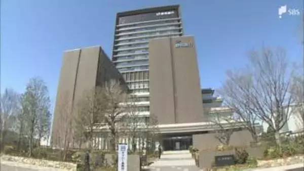 しずおかフィナンシャルグループ 2026年3月期決算発表 最終利益は増収増益 中西勝則会長の退任を発表