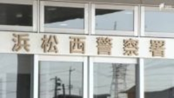 内縁の妻の首を絞め包丁突き付けた殺人未遂の疑い 逮捕の男「殺すつもりはなかった」と一部否認＝静岡県警