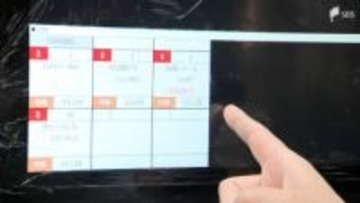 「お客様にとって大切なことを提供できるように」"自分の料理だけ来ない"を解決！中華ファミレス「五味八珍」が調理時間計算AIを導入＝浜松市