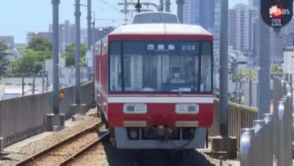 遠州鉄道が持株会社体制へ移行 来年4月をめどに「遠鉄グループホールディングス」設立へ