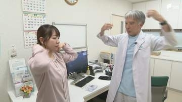 「雨が降ると頭が痛くなる」 どう解消？約7割が悩む“天気痛” について医師に聞いてみた 梅雨の悩み「髪のうねり」を防ぐドライヤー術も