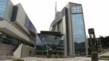 新たな"かじ取り役"は誰に...静岡・伊東市長選告示 立候補表明の9陣営が届け出のため市役所へ 7日間の激しい選挙戦に突入