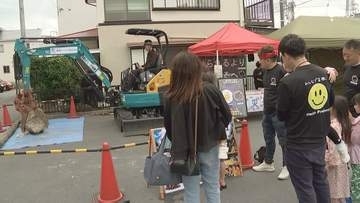 「我々も含めて防災意識をもっと高めていかないと」子ども食堂に重機が登場! 伝えるのは防災への意識 「駿河め組」異業種の経営者らが結成＝静岡・沼津市