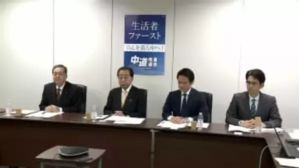 「ネット戦略の充実を」党本部に対策求める声相次ぐ 中道が選挙の総括に向け落選者へのヒアリング＝静岡