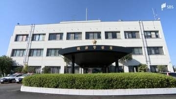 40代の公務員の男性が現金など計約650万円だまし取られる「警察に相談した方が良いのでは？」金融機関からの指摘で詐欺と発覚=静岡県警