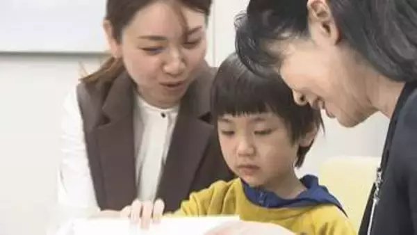 「こころのなかに しあわせをみつけること」絵本の主人公は難病・色素性乾皮症の息子 母が届けたい思い