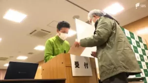 静岡県内の私立高校で願書受け付け始まる 2026年度の募集定員は全体で1万1485人=静岡