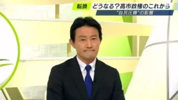 自民・井林辰憲氏に聞く「どうなる？高市政権のこれから」 自民独占で渦巻く懸念 “高市一強”の監視機能の行方は【衆議院選挙2026】