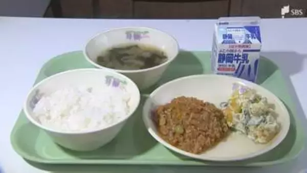 「日本代表がんばって」W杯開幕を前にメキシコ料理"タコス"を日本風にアレンジした"タコライス"が給食に 「サッカーのまち」の小中学校で提供＝静岡・藤枝市