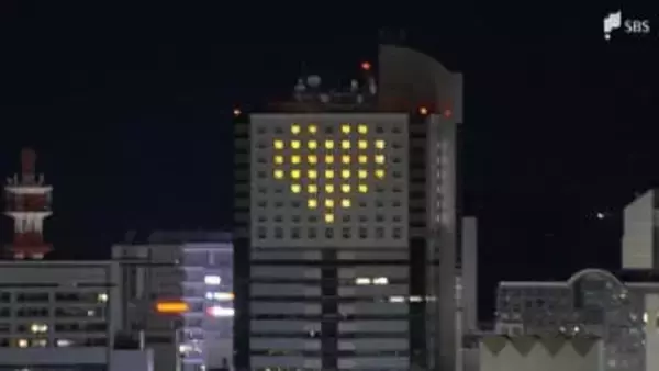 1日限定の輝き“静岡愛”を表現 静岡のホテルに大きなハート登場＝静岡市駿河区