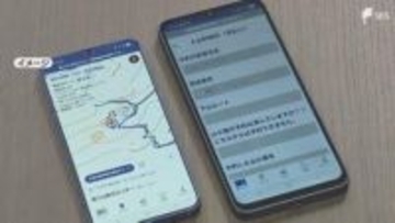 「簡単にみえてかなり危険な山です」迫る富士山の夏山シーズン 公式アプリでの事前登録受け付け開始 新機能で安全登山をサポート=静岡県