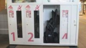 ベビーカーのシェアリングサービス開始 JR静岡駅などに設置 子育て世帯の外出をより快適に