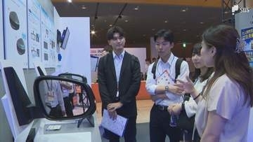 最先端の「スタートアップ企業」と静岡県内の企業をマッチング「TECH BEAT Shizuoka 2026」開幕 約190社が集結 収穫期間を短縮するわさび栽培など革新的な技術を紹介