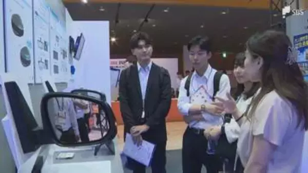 最先端の「スタートアップ企業」と静岡県内の企業をマッチング「TECH BEAT Shizuoka 2026」開幕 約190社が集結 収穫期間を短縮するわさび栽培など革新的な技術を紹介
