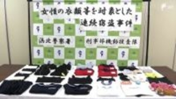 女子生徒の制服などを狙った犯行か 浜松市の中学校事務職員を再逮捕