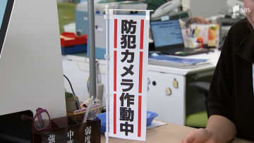 「あなたの行為、アウトですよと言いやすくなるように」 長泉町で“カスハラ防止条例”が可決 県内市町で初=静岡