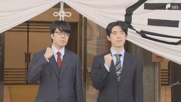「身の引き締まる思い」将棋・竜王戦第2局が三嶋大社で開幕へ 藤井聡太竜王と服部七段が参拝、限定御朱印に行列＝静岡