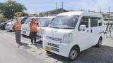 「「生活再建のスピード感が少しでも上がれば」無料貸し出しの車両が熊本へ出発 復興支援に向けサポート＝静岡・富士市」の画像1