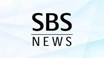 「モバイルバッテリーから出火したようだ」静岡市清水区でアパート火災 消防が対応中
