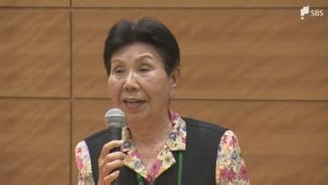 「証拠が出てきて初めて巖はいま現在の無罪という立場にいる」袴田ひで子さんが再審法の改正を求める集会に参加 9日に衆議院法務委員会で意見陳述へ