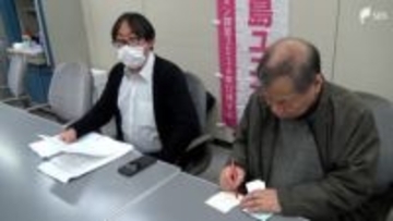 「長年ベースアップなく生活厳しい」日大三島高校の非常勤講師ら9人が“15分間ストライキ”へ =静岡
