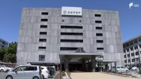 「人員不足なのに給付金不正請求 監査に“虚偽の業務日報”…障害児放課後支援事業所の指定取り消し＝浜松市」の画像