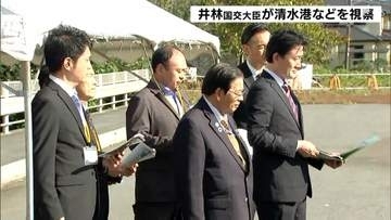 井林国交大臣が清水港など視察　「道路と港湾一体で地域の物流と防災支える」＝静岡