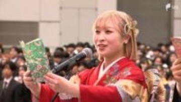 「信頼される素敵な大人になれるよう」一足早く二十歳の記念式典＝静岡市