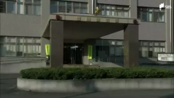 同級生の女性の首を絞めたり火傷を負わせたりした疑い 20歳の大学生の男を逮捕=静岡県警