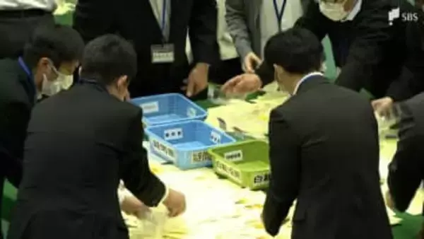 静岡・伊東市長選開票作業始まる 大勢判明は夜11時頃か 投票率は60.54%【速報】