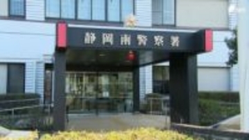 暴力団組員の男ら盗難車と知りながら運転したか 盗品等運搬容疑 ナンバープレートも盗品＝静岡県警