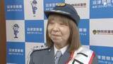 「シンガーソングライターのイルカさんが一日警察署長に就任 防犯や交通安全を呼びかけ=静岡・沼津市」の画像1