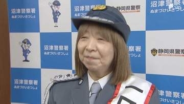 シンガーソングライターのイルカさんが一日警察署長に就任 防犯や交通安全を呼びかけ=静岡・沼津市